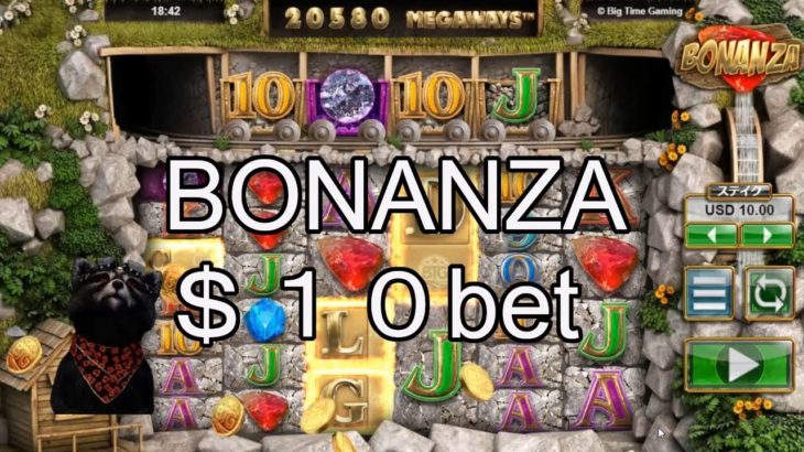 【オンラインカジノ】【カジ旅】BONANZA(ボナンザ)＄１０bet実践！！