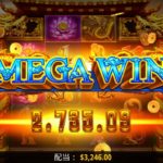 【オンラインカジノ】Dragon Match Megaways bigwin