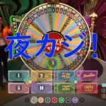 ゆかり＆きりたん 　1万＄もみもみ　夜カジノ生放送　 slot casino【joycasino】