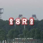 【大井競馬】サラC2　オリジネイター６ヶ月ぶりのレース