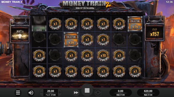 【オンラインカジノ】Money Train 2 MONEY CART Collectorr