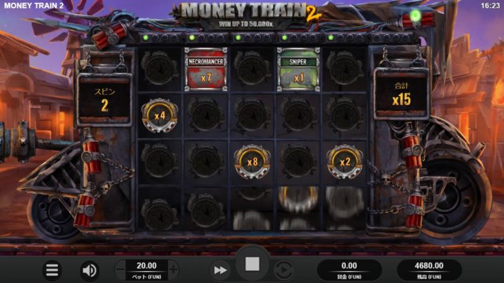 【オンラインカジノ】Money Train 2 MONEY CART Necromancer