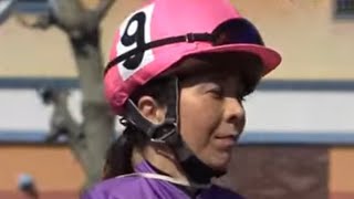 【現地撮影】2021年4月5日名古屋競馬7.8R宮下瞳騎手2連勝！
