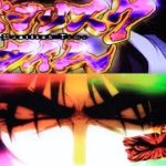 バジリスク3(甲賀忍法帖)モード4  ロングバイブ🌈レインボー　パチスロ