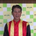 松田道明騎手 2021.07.24（土）～ばんえい競馬１Ｒインタビュー～