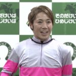 第14回 兵庫若駒賞 勝利騎手インタビュー