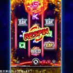 人気上昇中♪オンラインカジノ・スロットで、パチスロのような機種、『Engeki Rising ×50』／プレイ方法の解説！