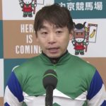 【シルクロードＳ・GⅢ】勝利騎手インタビュー　池添謙一騎手