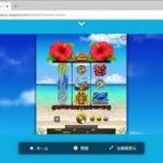 Vera&John   Game page » 新感覚オンラインカジノ   プロファイル 1   Microsoft​ Edge 2022 03 09 17 09 51