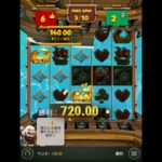 Captain Glum: Pirate Hunter Play’n Go オンラインカジノ casino 赌场